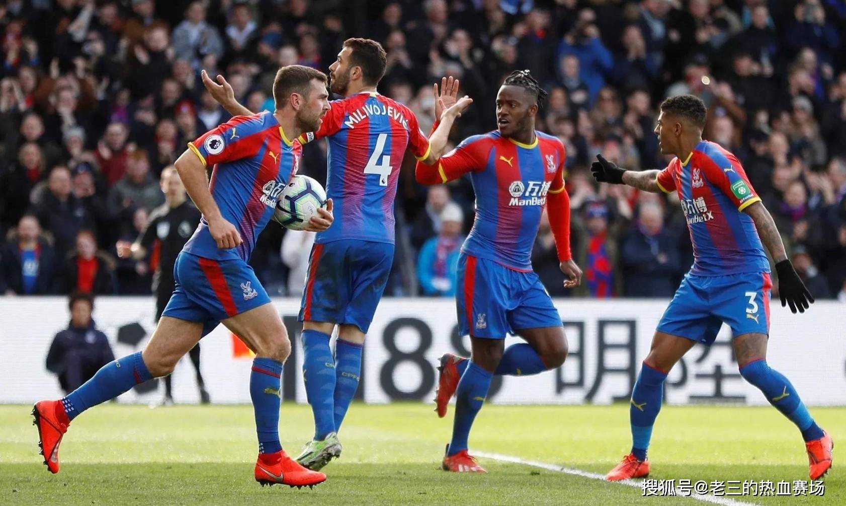 的言论无疑 的言论无疑