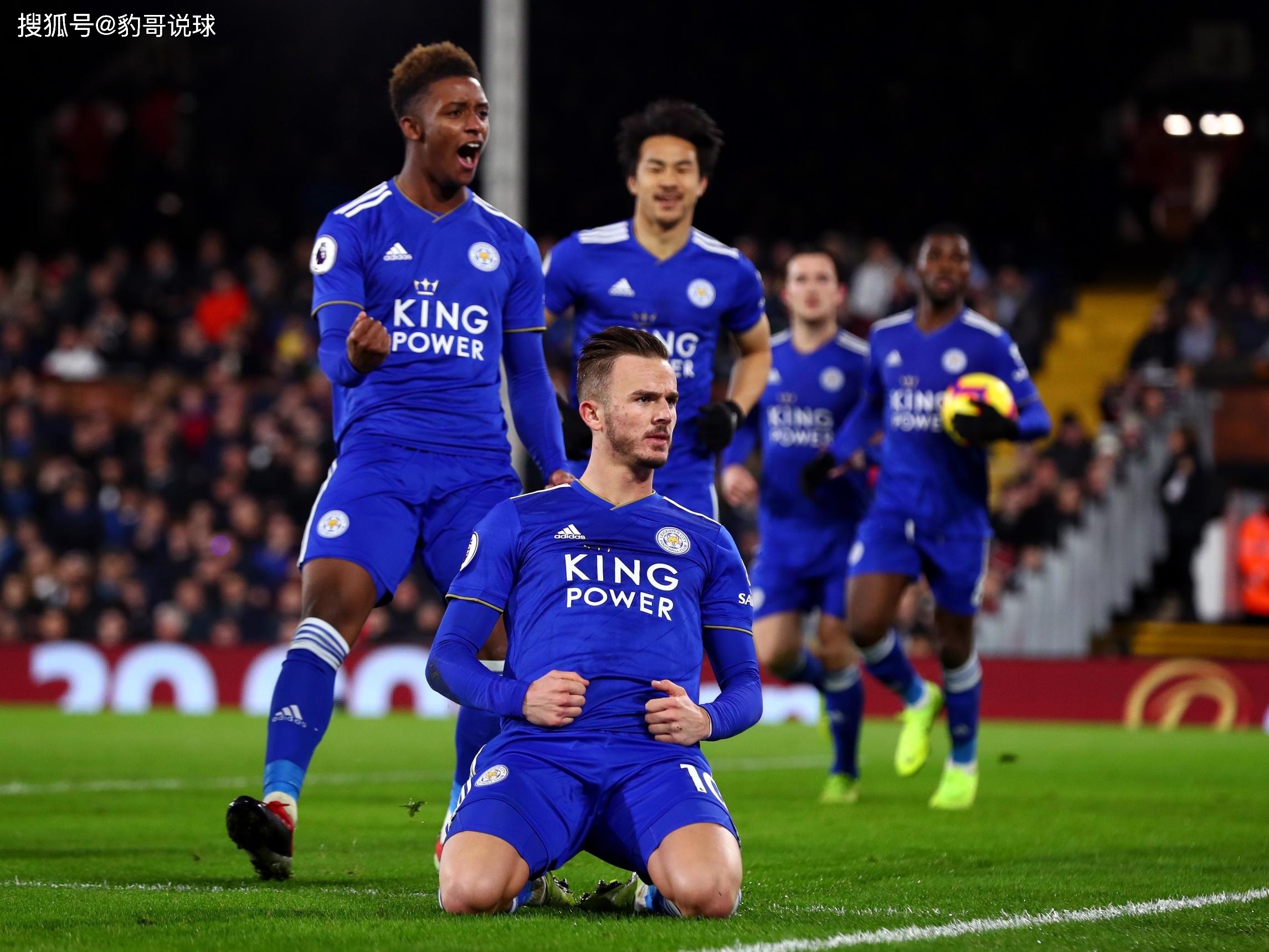 激烈程度和 激烈程度和